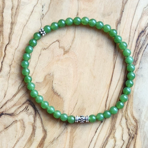 Mini Green Jade Bracelet with Sterling Silver Beads